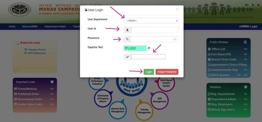 Select department, enter user id, enter password, enter captcha and Click Login