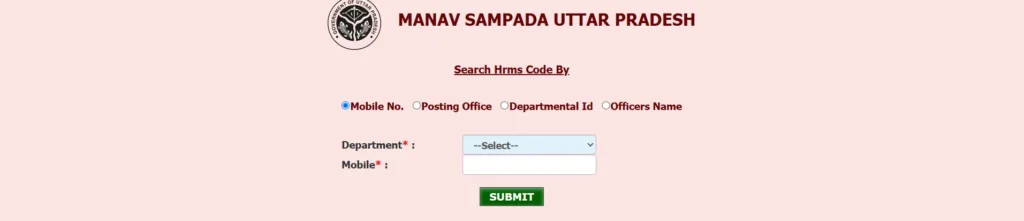 second public search